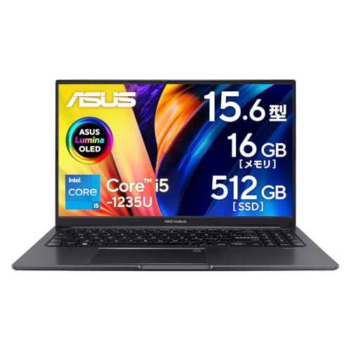 ASUS Vivobook 15 X1504ZA-I ノートパソコン 15.6型 ASUS Vivobook 15 OLED (X1505) | VivoBook | ノートパソコン